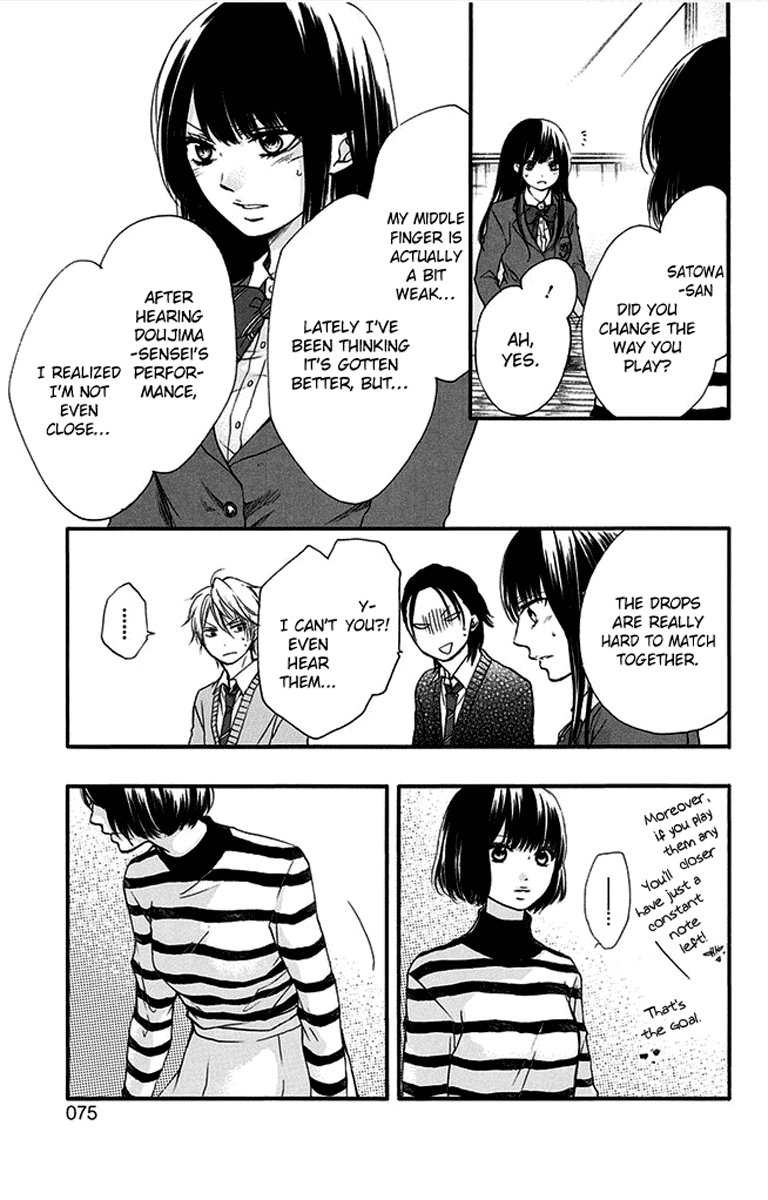 Kono Oto Tomare!, Chapter 41 image 19